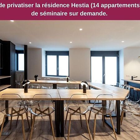 Le Refuge - Residence Hestia 圣艾蒂安 外观 照片