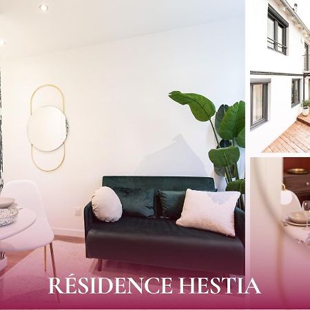 Le Refuge - Residence Hestia 圣艾蒂安 外观 照片